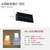 Lámpara de Pared Solar Exterior Luminosa Foco de Lavado de Pared Valla Súper Brillante Lámpara de Puerta de Villa Lámpara de Pared Exterior de Patio Lámpara de Terraza