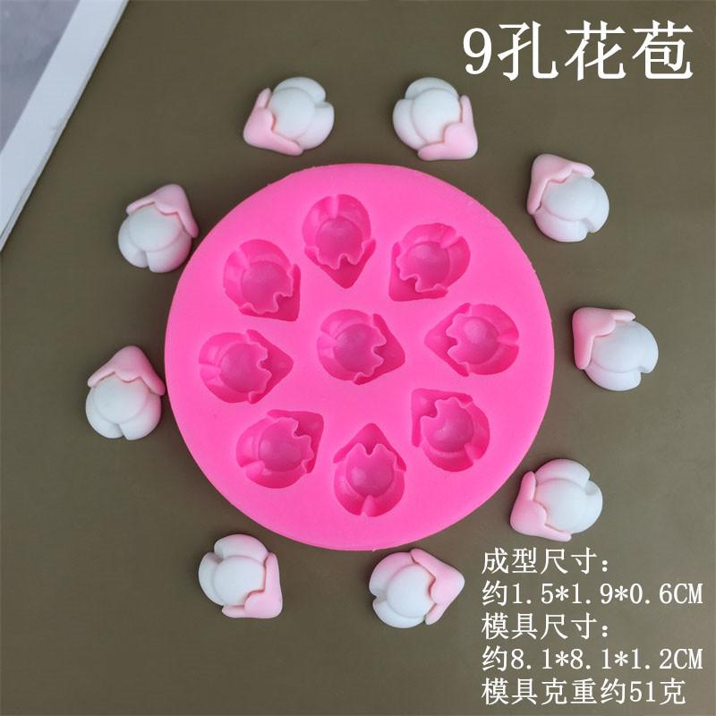 3462_副本