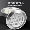 Atacado do Fabricante Bandeja de Cozimento a Vapor de Aço Inoxidável, Grade de Cozimento a Vapor Doméstica, Cesta de Cozimento a Vapor, Suporte de Cesta de Cozimento a Vapor, Bandeja de Cozimento a Vapor para Cozinhar Legumes no Vapor, Bandeja para Panela de Cozimento a Vapor