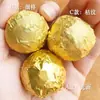 100 hojas de papel de aluminio de colores, papel de aluminio dorado, papel de semillas de sésamo, papel de arroz glutinoso, papel de aluminio para empaque de chocolate hecho a mano