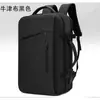2026 Nueva Mochila de Moda Casual Color Sólido Mochila de Viaje Mochila de Negocios para Hombre para Computadora