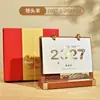 Calendario de Escritorio Acrílico con Marco de Madera Año del Cordero 2027, Calendario Mensual Estilo Chino, Regalo de Año Nuevo Corporativo para Amigos