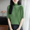 Estilo Elegante Patrón de Bambú Cuello Semi Alto Manga Corta Tejido de Punto para Mujer Primavera y Verano Nuevo Estilo Estilo Occidental Camiseta Interior Camiseta de Manga Corta Top