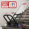 Carro de Mano Plegable para Transportar Mercancías, Compras, Comestibles, Equipaje, Carrito Pequeño, Carrito de Equipaje, Escalada de Escaleras