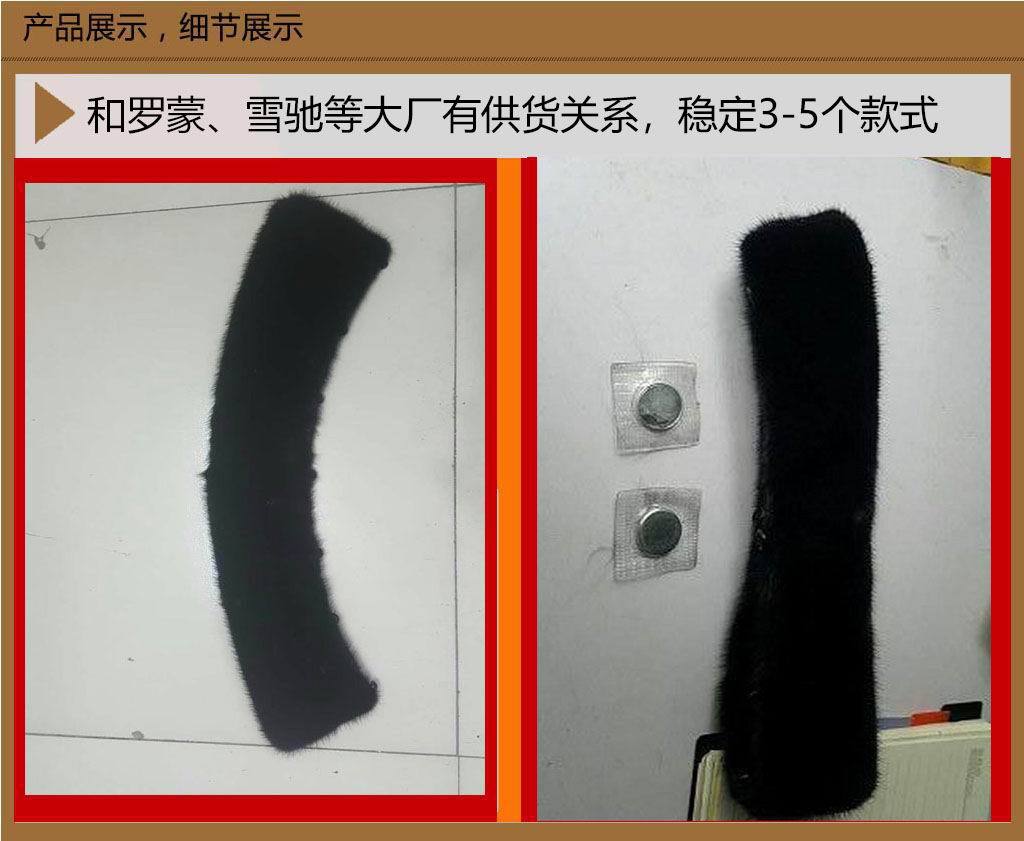 03-4