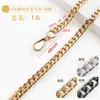 Cadena de Aluminio Pulido de Cuatro Caras 1m / 1.2m Producto Terminado con Hebilla para Reemplazo de Bolso Correa de Hombro Cadena para Bolso de Axila de Mahjong Venta al por Mayor
