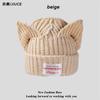 Divertido Dibujo Animado Color Sólido Niña Gato Oreja de Cerdo Gorro de Lana Grueso Moda Corea del Sur Reductor de Edad Lindo Protección para las Orejas Gorro de Punto
