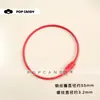 Llavero de Cuerda de Acero Colorida con Anillo Pintado, Bucle de Cuerda de Acero con Recubrimiento de Goma, Material Creativo para Colgante de Joyería DIY Llavero