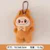Colgante de Muñeco de Peluche de Dibujos Animados, Muñeco de Peluche Lindo, Broche Decorativo, Bufanda, Pantuflas, Bolso, Accesorios Pequeños