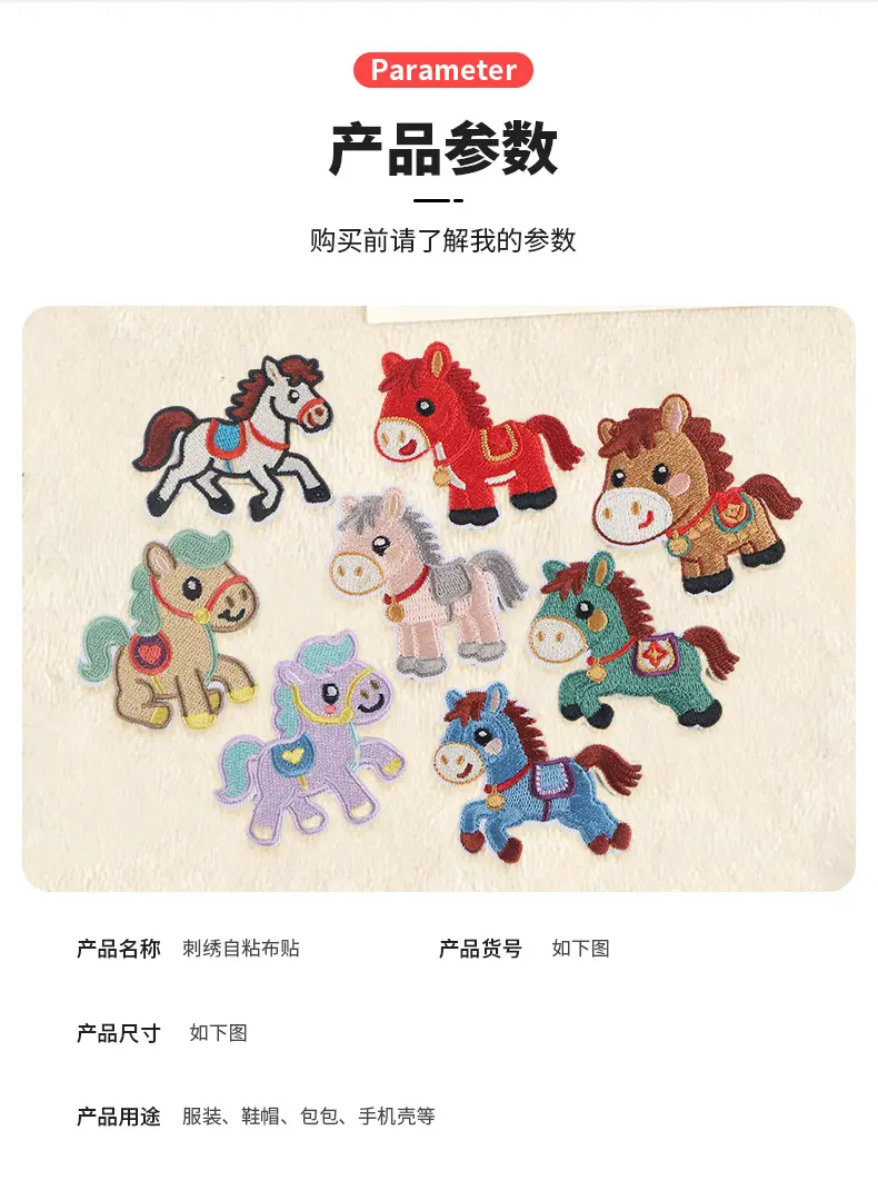 详情_09.jpg