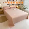 Atacado do Fabricante Estilo Muji Cor Sólida Colcha Simples Lençol de Cama Solteiro Cobertor de Cama Quarto Casa Algodão Lavado Amigo da Pele Lençol de Cama Solteiro
