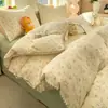 Juego de ropa de cama de cuatro piezas con borde de gasa de doble capa 100% algodón Clase A, funda de edredón estilo fresco para dormitorio de algodón puro, juego de tres piezas para cama individual 4