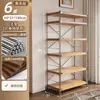 Lámpara de Pie Estilo Japonés Eje Sala de Estar Estantería de Almacenamiento Multicapa Cocina Balcón Armario de Almacenamiento Estante Pequeño Estante de Exhibición