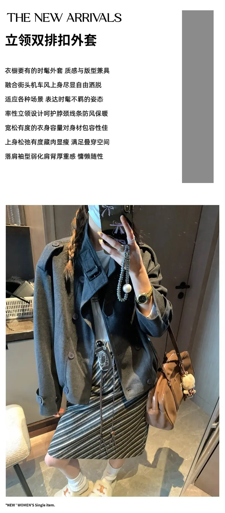 摩且文案图.jpg