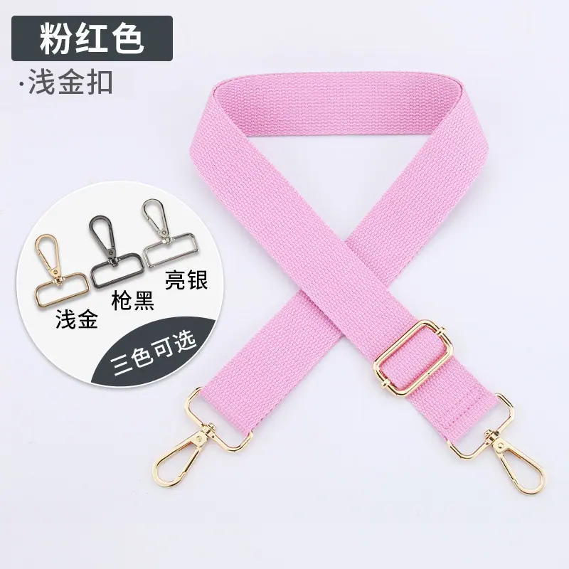 一键上货_20250325165343