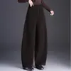Calça elegante e estilosa de perna curva para mulheres, nova coleção outono 2026, com design fluido, solto e casual, cintura alta, modelagem afina e perna reta