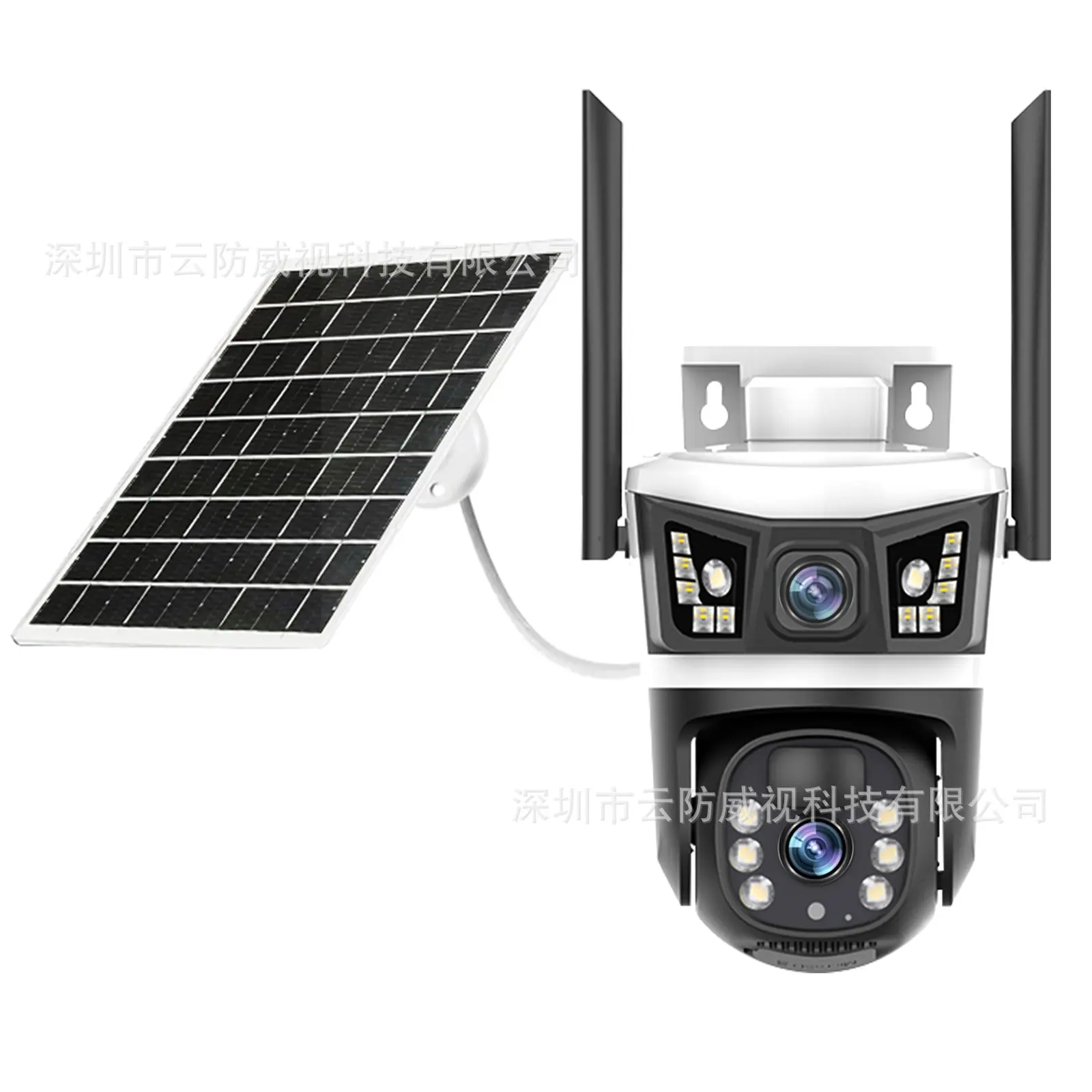 太阳能4G全景V380监控器无线手机远程室外双镜头枪球联动双
