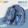 Mini Agentes 2025 Ropa Infantil Niños Tops de Mezclilla Primavera y Otoño Ropa de Otoño Infantil Niños Chaquetas de Mezclilla
