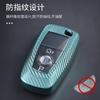 Adecuado para Ford New Mondeo 201718 Estuche para llave Ruijie Explorer Ruiji Estuche para llave de automóvil con todo incluido con hebilla