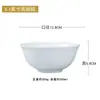 Jingdezhen Porcelana Blanca Tazón de Arroz Simple Blanco Puro Tazón de Sopa Hogareño Tazón de Fideos Color Bajo Esmalte Cerámica Tazón de Arroz traje Fábrica Venta al por Mayor