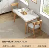 Mesa Dobrável para Apartamentos Pequenos, Mesa Longa para Sala de Estar, Conjunto Simples de Mesa e Cadeira Montado na Parede para Uso Doméstico, Mesa para Quarto de Aluguel, Mesa de Jantar Multifuncional