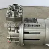 Bomba Magnética Speck Cy-4281.M0171 Resistente a Altas Temperaturas Agua Caliente Aceite Térmico Bomba Centrífuga Cy-4281.0309