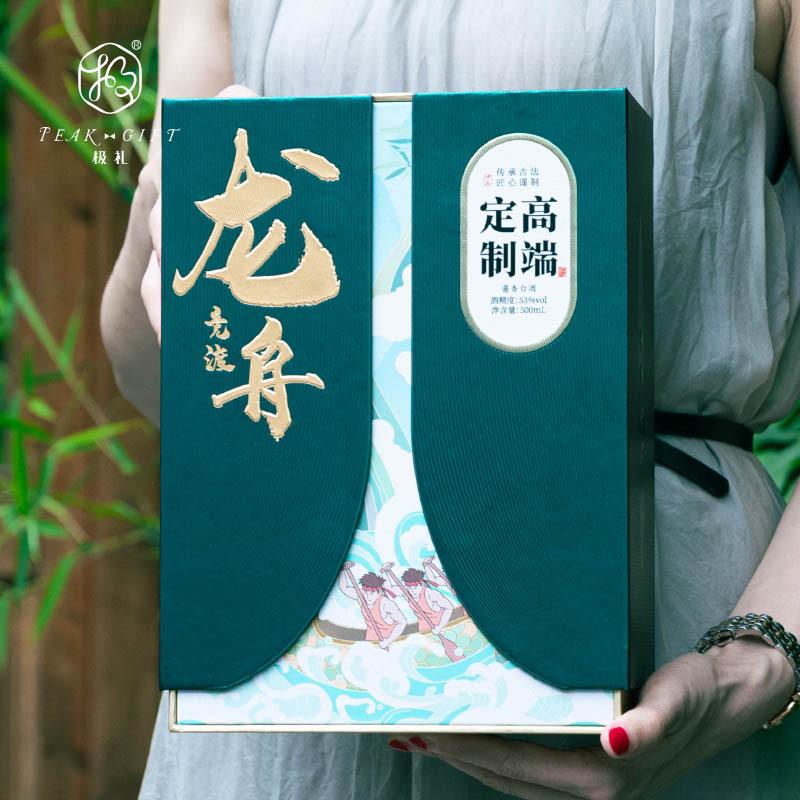 主图-9.jpg