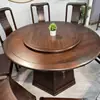 Mesa Redonda de Comedor y Juego de Sillas Summerwood Estilo Chino Nuevo Nogal Negro con Plato Giratorio, Comedor Moderno Estilo Chino para el Hogar Mesa de Comedor Totalmente de Madera Maciza