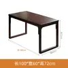 Nueva Mesa de Caligrafía Estilo Chino, Escritorio de Madera Maciza, Escritorio Sencillo para Escribir, Escritorio de Oficina, Mesa de Escritura, Mesa de Caligrafía y Pintura para el Hogar