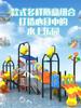 Tobogán Acuático Grande, Aldea Acuática, Tobogán, Juego Acuático, Piscina Termal al Aire Libre, Combinación de Piscina, Equipo Hecho a Medida