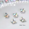 Pedras de Strass para Unhas Ninho de Pássaro de Alta Qualidade Borboleta Pequena Celebridade da Internet Cristal Multifacetado de Alto Brilho Strass Irregulares com Fundo Pontiagudo Acessórios para Nail Art Atacado