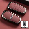Adecuado para 25 modelos de fundas para llaves de coche Geely Xingyue L, Boyue L, Xingrui, Binyue, Xingrui L, Haoyue L con cubierta y hebilla