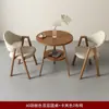 Recepción Juego de Mesa y Sillas Estilo Nórdico Italiano, Combinación de Mesa Redonda, Lujo Ligero, Moderno Simple, Negociación Comercial, Balcón, Té con Leche, Sala de Estar de Ocio