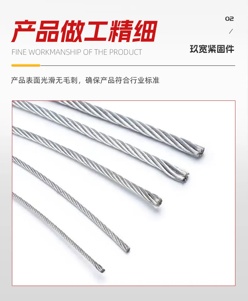 详情7.jpg