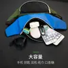 Nueva Bolsa de Cintura Multifuncional para Correr para Hombres y Mujeres, Impermeable, Transpirable, Gran Capacidad, Deportes al Aire Libre, Maratón