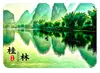 Paisaje del Río Li en Guilin, Montaña Nariz de Elefante, Torres Gemelas del Sol y la Luna, Campos de Arroz en Terraza de Longji, Imanes de Refrigerador de Vidrio, Decoración Cultural y Creativa de Souvenir Turístico