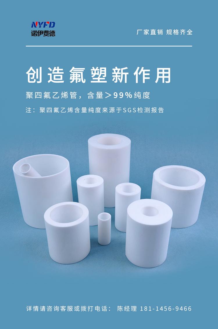 2-产品海报.jpg