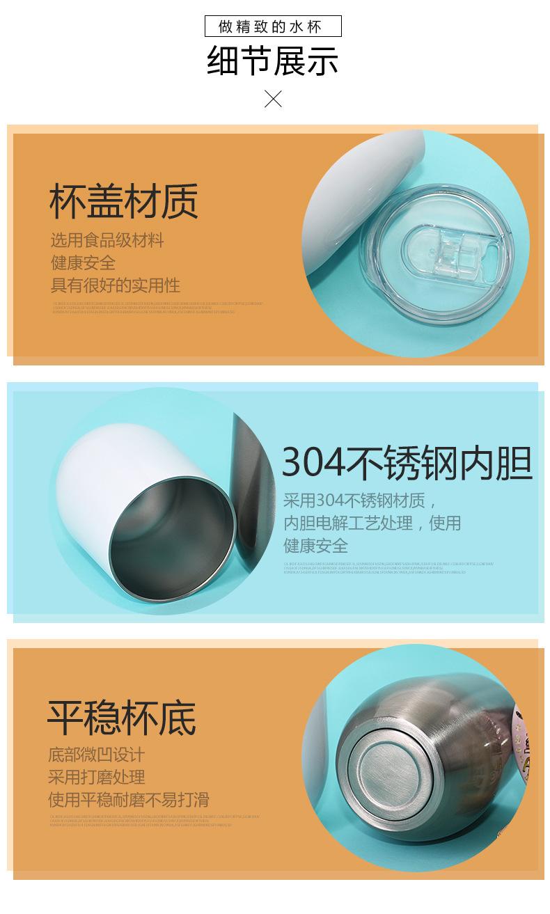 鸡蛋杯详情_03.jpg