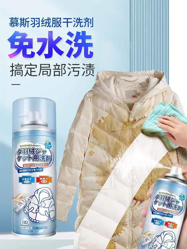 首页.jpg