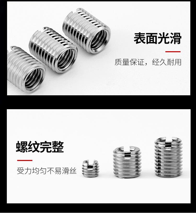 未标题-2_07.png