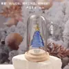Ornaments de Vidro Zibo Envoltos à Mão Cobertura de Vidro para Árvore de Natal Caixa de Presente Presente de Natal Decoração de Mesa Pequeno Presente