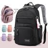 Mochila Casual Nueva de Color Sólido de Gran Capacidad para Estudiantes de Secundaria y Preparatoria, Bolsa de Viaje Multicompartimento, Mochila Escolar Moderna