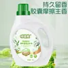 Detergente para ropa al por mayor asequible para el hogar fragancia para la ropa detergente para ropa en barril 2 kg caja completa fragancia duradera una generación de cabello