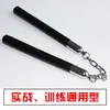 Nunchakus Sólidos de Madera de Doble Sección para Combate Práctico, Rendimiento, Entrenamiento, Defensa Personal, Adecuados para Niños y Adultos, Dos en Uno