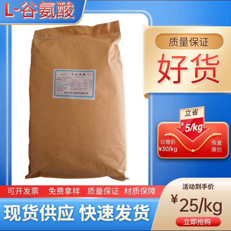 蓝色简约风双11预售通用主图直通车