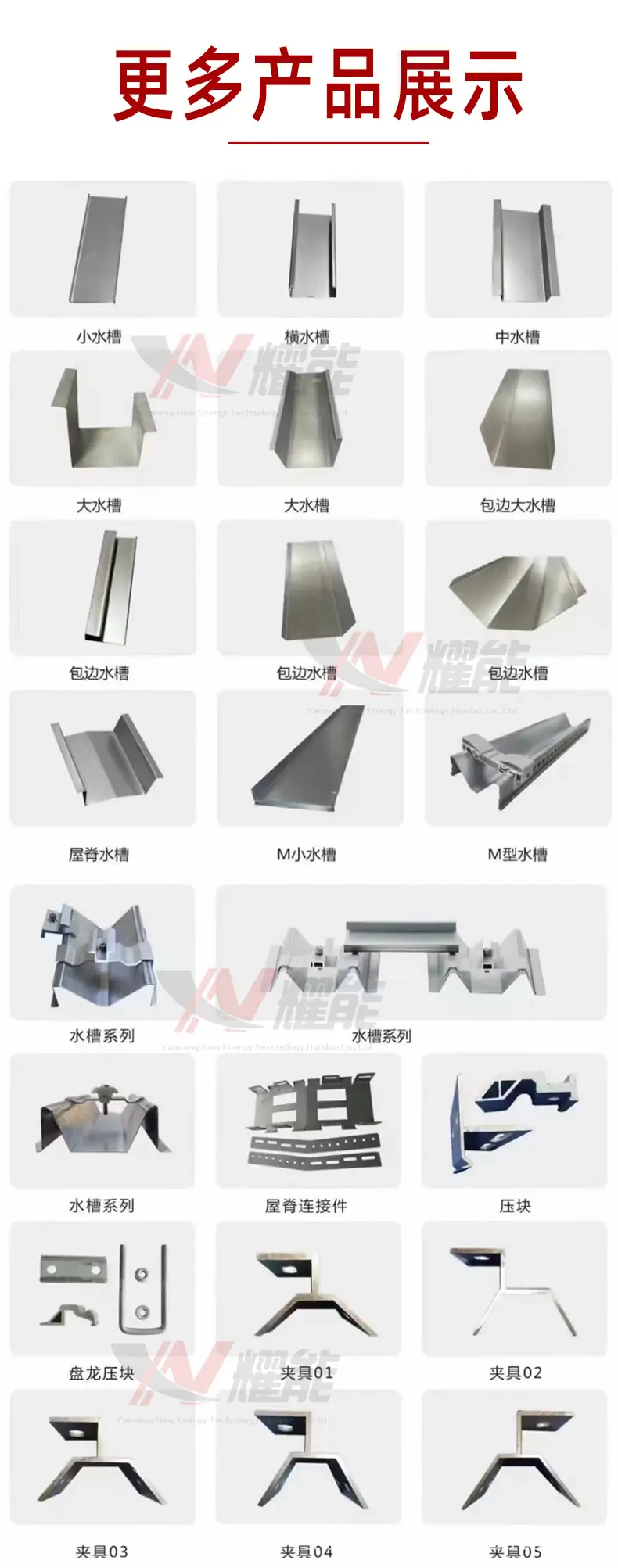 祥情 (6).jpg