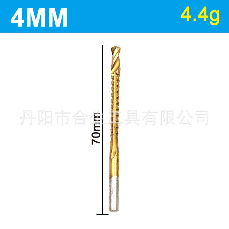 6PC锯钻-规格4mm