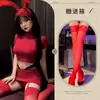 Boate Enxi celebridade da internet garota popular saia super curta bodycon camiseta pura desejo sexy lingerie conjunto de duas peças justo boate