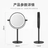 Espejo de Maquillaje de Escritorio Personalizado Transfronterizo con Luces LED, Soporta Rotación de 360 Grados, Iluminación de Alta Definición