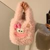 Bolsa de pelúcia fofa feia fofa para mulheres outono e inverno bolsa de ombro peluda de grande capacidade sacola peluda Nova